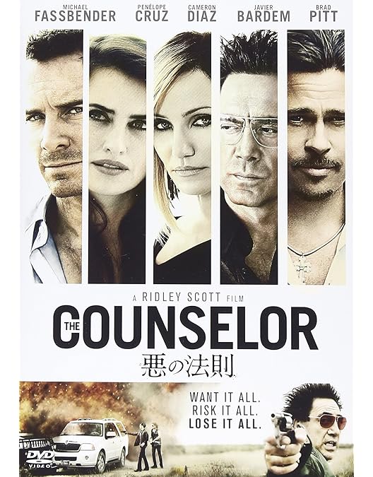 Amazon.co.jp: ザ・メキシカン [DVD] : ブラッド・ピット, ブラッド